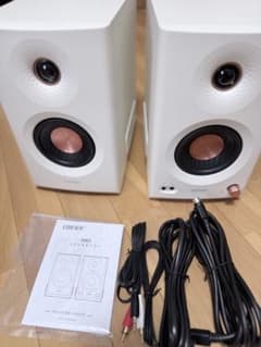 EDIFIER MR5 スタジオモニター スピーカーのサムネイル