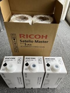 RICOH サテリオ　マスター2本&インク3本セット　純正品　新品未使用のサムネイル