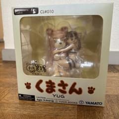 d*9様 YUG くまさん フィギュア くれよん クリエイターズラボ CL#01 YUG くまさん フィギュア くれよん クリエイターズラボ CL#011 - メルカリ