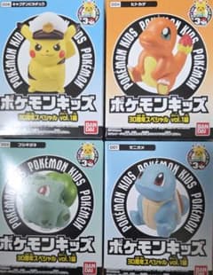 未開封　平成レトロ　ポケモンキッズ　ヒトカゲ他 ポケモンキッズ 30周年スペシャル vol.1編 初代御三家 ヒトカゲ ほか