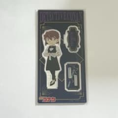 灰原哀 アクリルスタンド バーテンダーのサムネイル