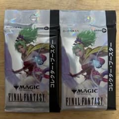 MTG FINAL FANTASY 日本語版コレクターブースター 2パック - メルカリ