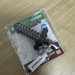 Minecraft マインクラフト　武器ラバーマスコット：クリア　ネザライトの剣