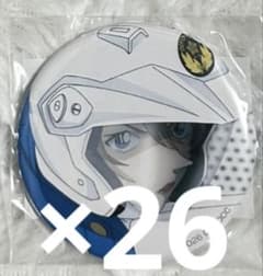 Thumbnail of 名探偵コナン コナンプラザ 場面写 缶バッジ 萩原千速 26点