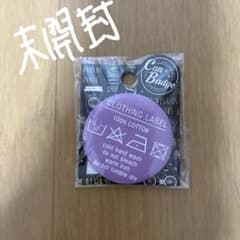 衣類ラベルデザイン缶バッジのサムネイル