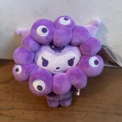 なりきりミャクミャク 推しカラー クロミ サンリオ カラビナ付き