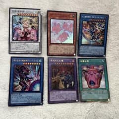 遊戯王OCG カオスオリジン レアカード6枚セット 怠慢な壺レリーフ他5枚