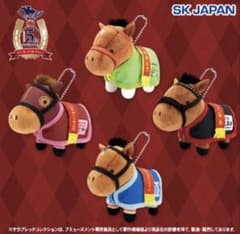サラブレッドコレクション馬服マスコッボールチェーン6 コンプリート
