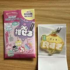 サンリオ 推しと繋がるトレーディングコネクトチャームのサムネイル