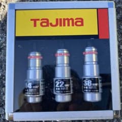 TAJIMA インパクトソケットセット 14mm 22mm 38mmのサムネイル