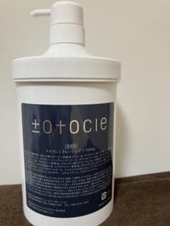 トトクレ 業務用 クレンジング 1000g - メルカリ