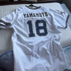 YAMAMOTO 18 ユニフォーム　カレーメロンパン YAMAMOTO 18 ユニフォーム カレーメロンパン様専用 - メルカリ