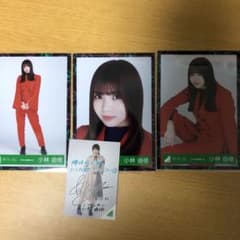 小林由依生写真   ローソンカードのサムネイル