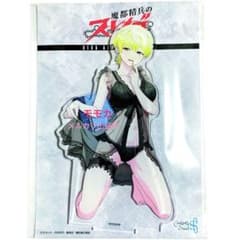 m63324228812_1.jpg?1748412920