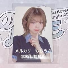 NiziU LOVE LINE サノク トレカ リマ NiziU LOVE LINE 事前収録 サノク トレカ リマ - メルカリ