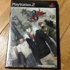 PS2 咎狗の血のサムネイル