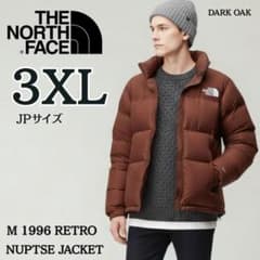 新品3XL ノースフェイス 1996 レトロヌプシ グースダウンジャケット700 