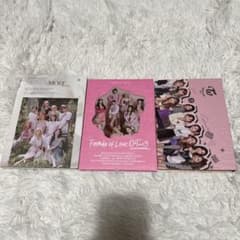 TWICE アルバム3点セットのサムネイル