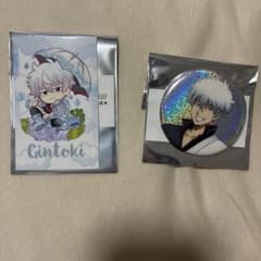 銀魂 坂田銀時 ブロマイド 缶バッジ セットのサムネイル