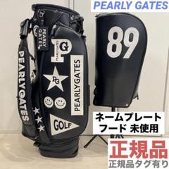 PEARLY GATES パーリーゲイツ キャディバッグ ネイビー スタンド