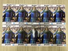 キングダム Grandista-騰-の入手方法まとめ – 攻略大百科