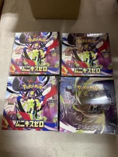 ポケモンカードゲーム 未開封BOXセット シュリンク付き - メルカリ