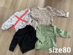 ベビートップス  ベビートレーナー  ベビースウェット  ベビー服まとめ売りのサムネイル