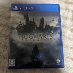 PS4 ホグワーツ・レガシーのサムネイル