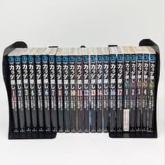 カラダ探し 全17巻+解 全5巻=計22冊セット - メルカリ