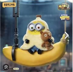 52toys 밥 미니언 랜덤 키 체인