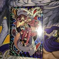 森羅万象集め中様専用ページのサムネイル