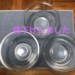 パイレックス　ボールのサムネイル