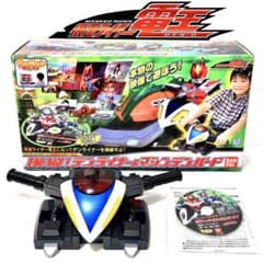 仮面ライダー電王 操縦デンライナー マシンデンバード 動作品