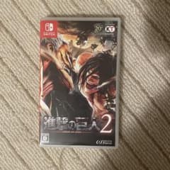 進撃の巨人2Switchのサムネイル