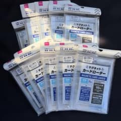 【新品★10個セット】ダイソー マグネットカードローダー UVカット Aのサムネイル