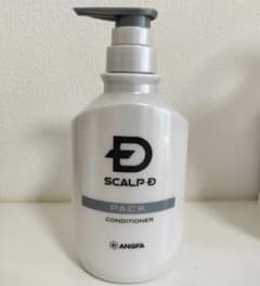 アンファー スカルプD 専用スカルプ パックコンディショナーのサムネイル