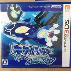 ポケットモンスター アルファサファイアのサムネイル