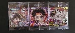 鬼滅の刃ディフォルメシール其の十三　義勇&錆兎、珠世、童磨、猗窩座、無惨　６枚のサムネイル