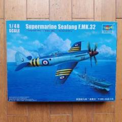 トランペッター 1/48 スーパーマリン シーファング F. Mk.32 プラモデル i8my1cf Amazon.com: Trumpeter Supermarine Seafang F Mk 32 Fighter (1