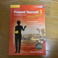Present Yorselfのサムネイル