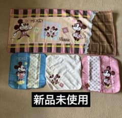 디즈니 미키 미니 핸드 타월 손수건 발렌타인 초콜릿