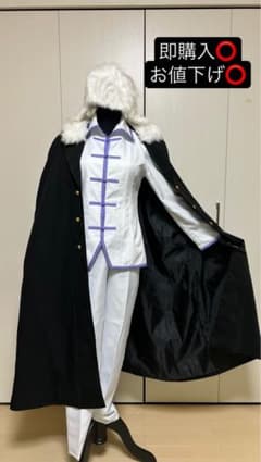 文豪ストレイドッグス フョードル・ドストエフスキー コスプレ フルセット m63329655087_1.jpg?1721386534