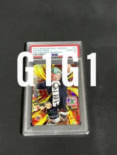 PSA鑑定品-MINT10]ドラゴンボールヒーローズ ジャッキー:チェン - メルカリ