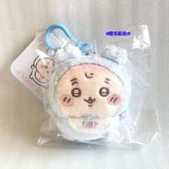 치이카와 Chiikawa Baby 마스코트 후루모토야 게 봉제인형 아기