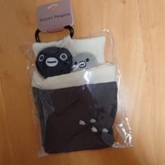 ペンスタ　Suicaのペンギン　キャリーお布団枕セットチャーム