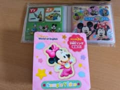 Disney World of English 知育教材セット - メルカリ