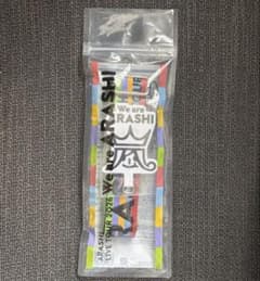 嵐 フォンタブストラップ We are ARASHI 2026 - メルカリ