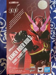 仮面ライダービルド　フィギュアーツのサムネイル