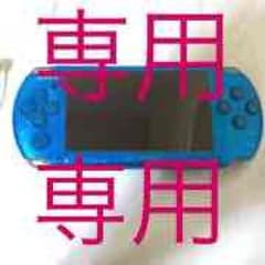 PSP3000のサムネイル