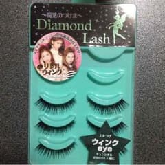 Diamond Lash つけまのサムネイル